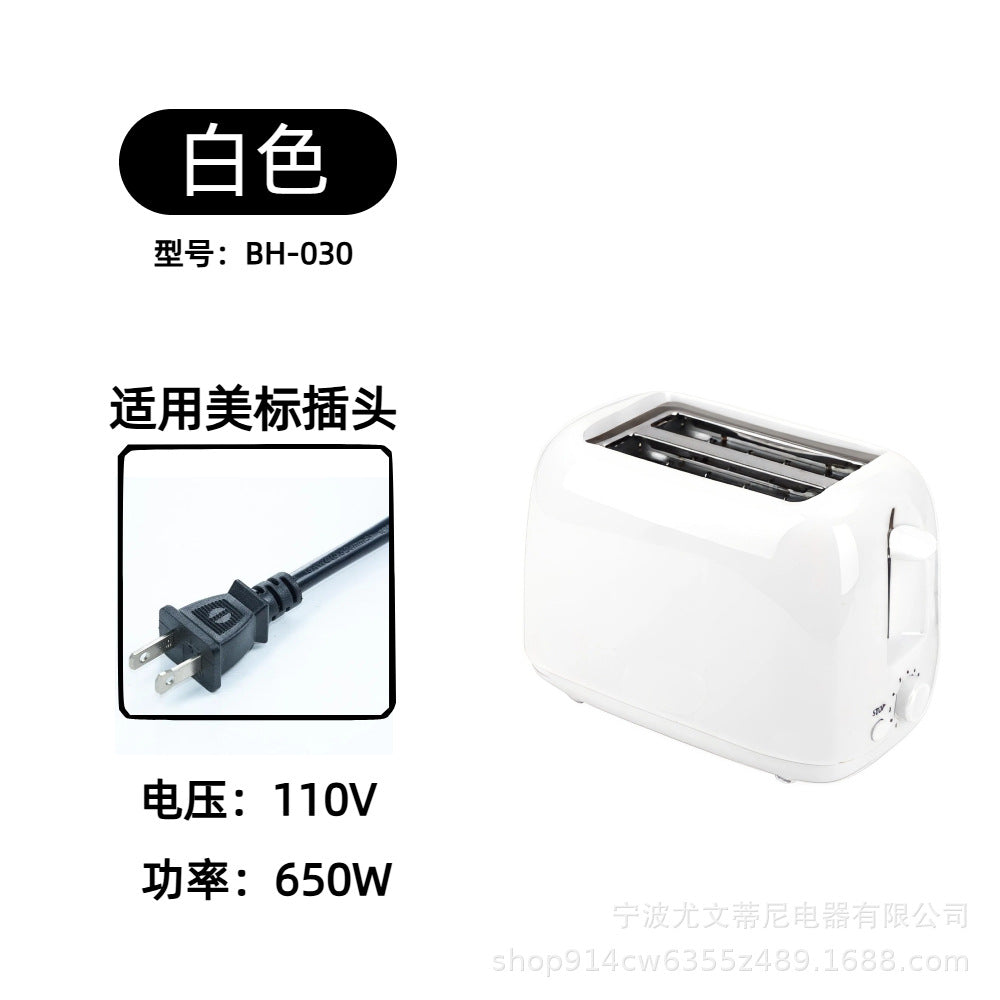Household Toaster For Toast Slices, Breakfast Machine, Toaster Oven, Sandwich Maker, Fully Automatic