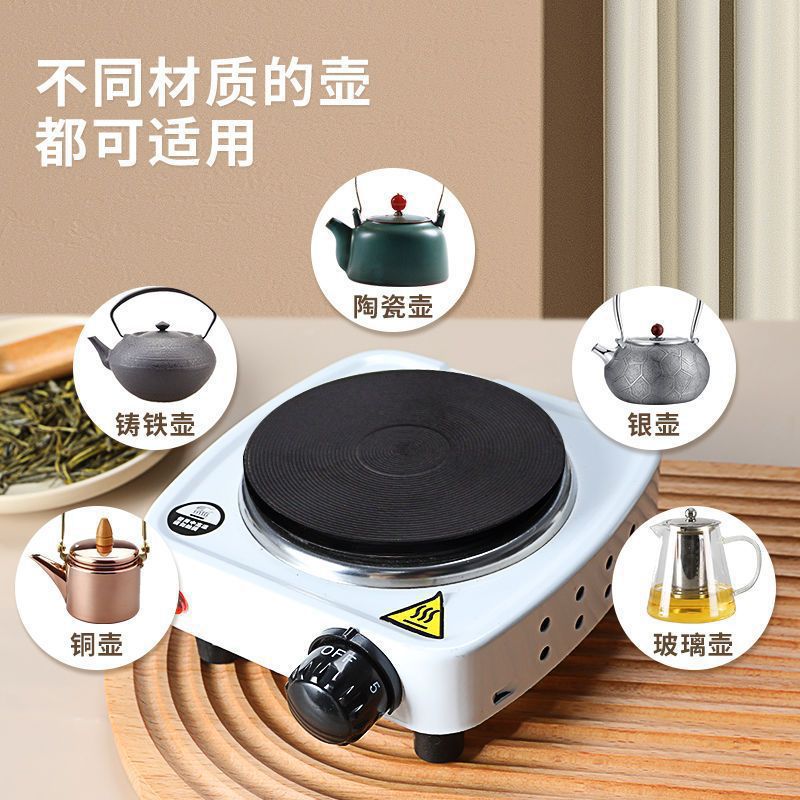 Mahya Portable Electric Hot Plate Stove [Single Furnace/Plate/Disk] [500W/1000W] – multifunctional adjustable temperature cooktop, [110V/220V]