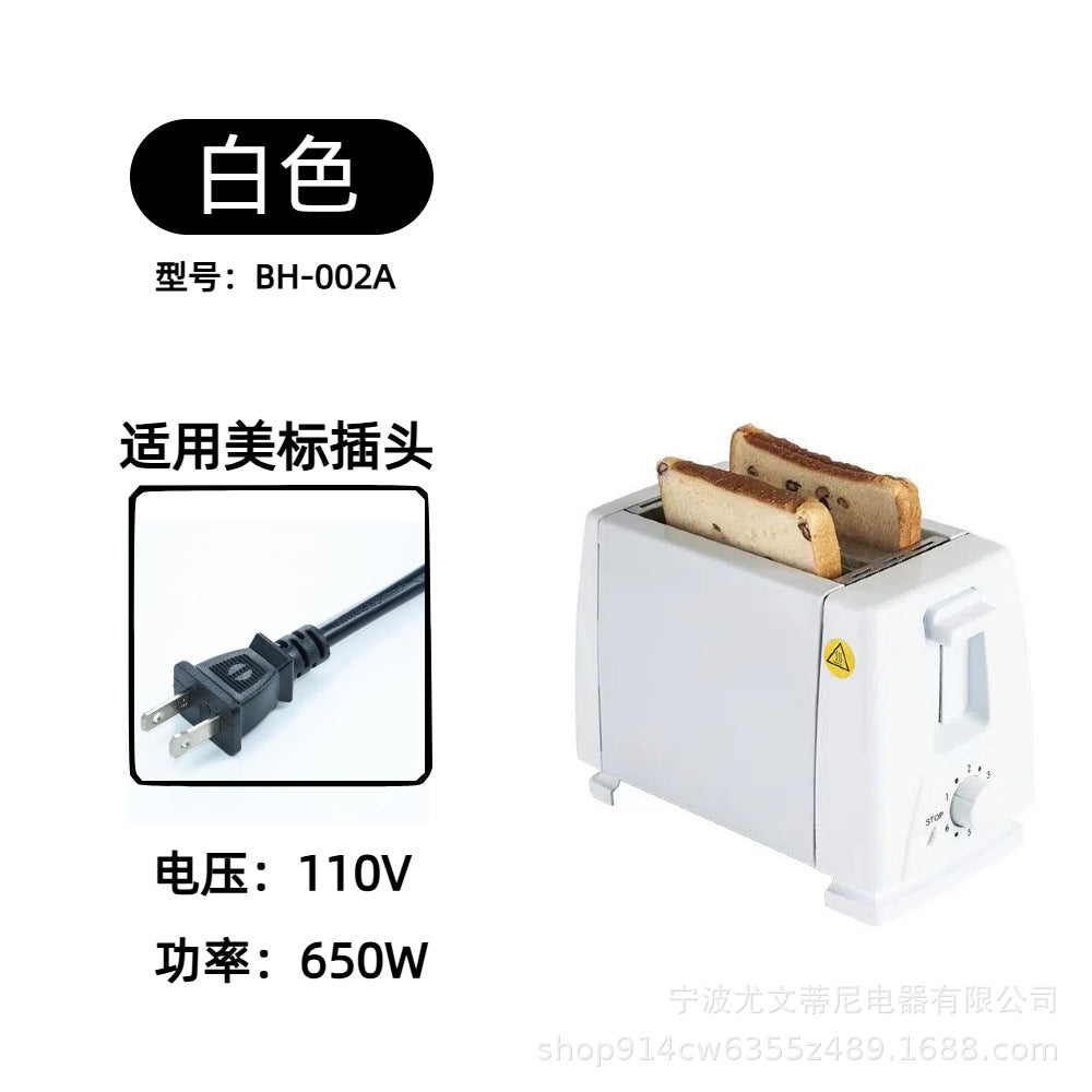 Household Toaster For Toast Slices, Breakfast Machine, Toaster Oven, Sandwich Maker, Fully Automatic