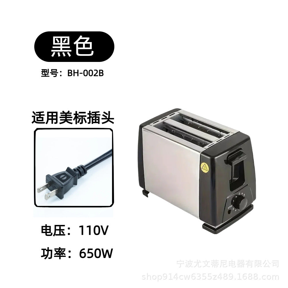 Household Toaster For Toast Slices, Breakfast Machine, Toaster Oven, Sandwich Maker, Fully Automatic