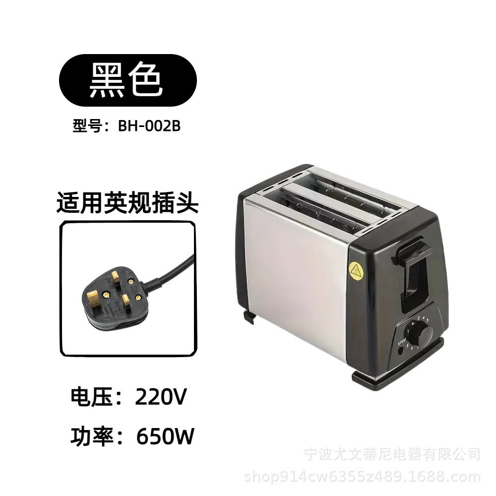 Household Toaster For Toast Slices, Breakfast Machine, Toaster Oven, Sandwich Maker, Fully Automatic